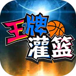 博澳体育APP下载