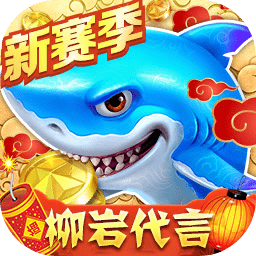 金沙电玩城15598版下载
