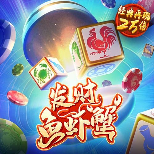 pg模拟器.cc中文版