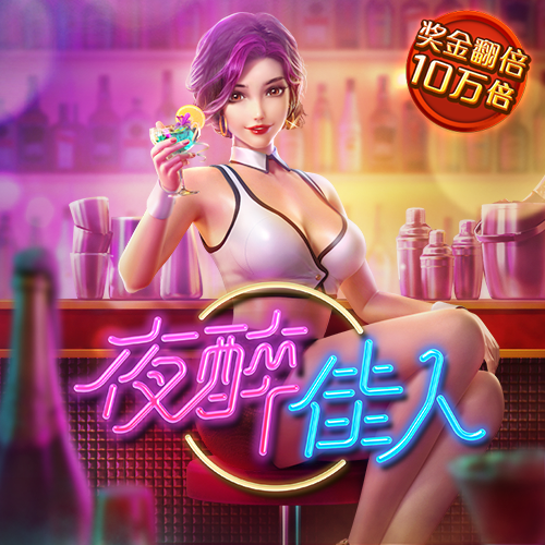 凯运体育官网登录入口