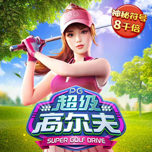 新葡澳门威斯尼斯app