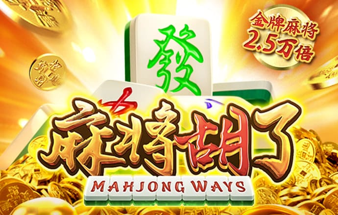 十大信誉网赌大全官方版
