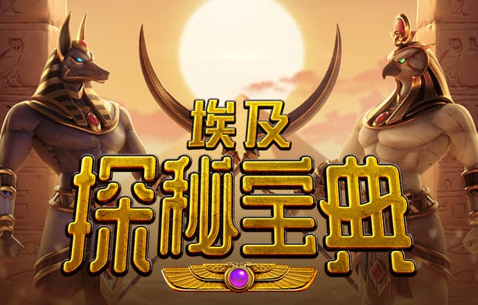 97体育app下载