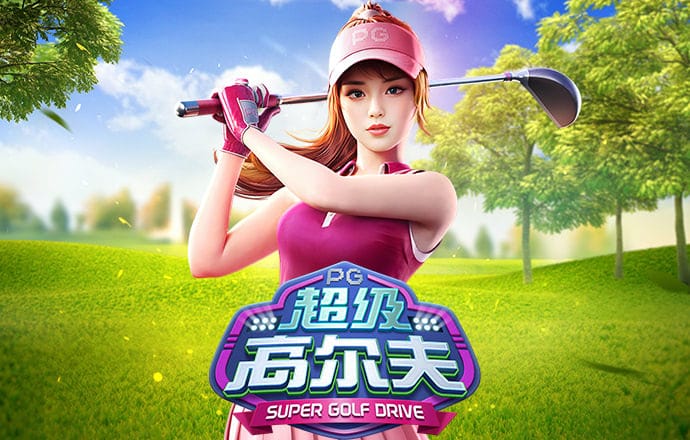 bob体彩平台官网