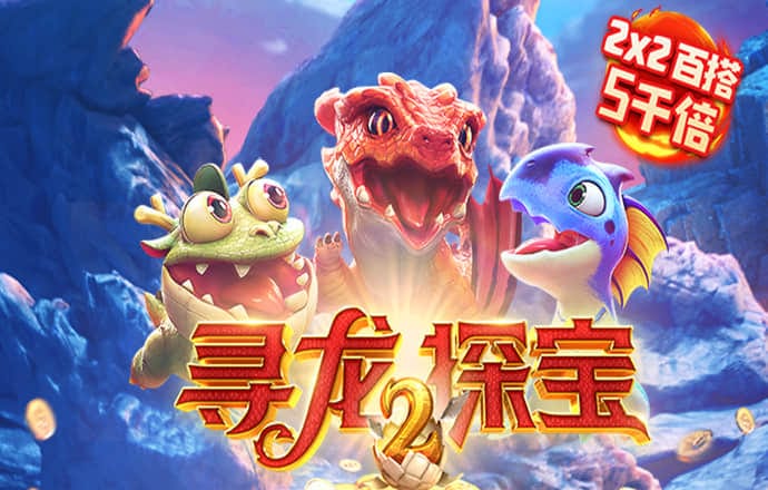 银娱geg优越会7171178