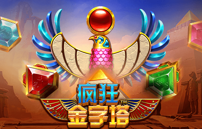 亚洲砖矿转码2024