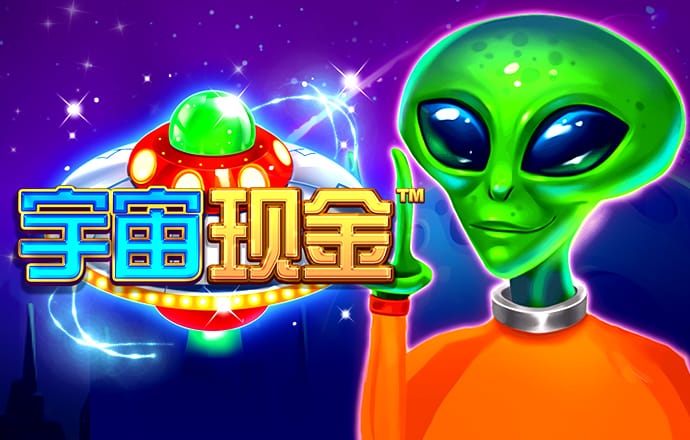 4556银河国际官网