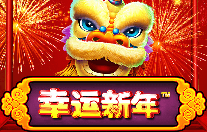 澳门资料网站2024最新版