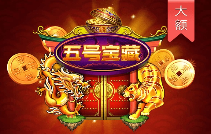 江南app体育官网入口