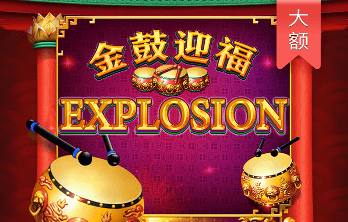 b体育(中国)官方网站