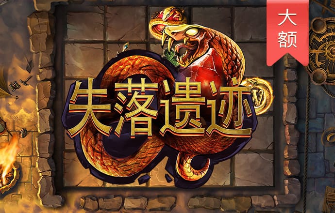 多米体育官网入口app