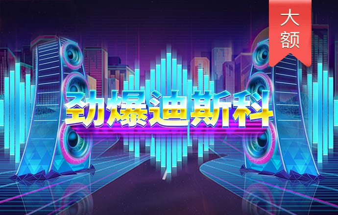 yd2333云顶电子游戏