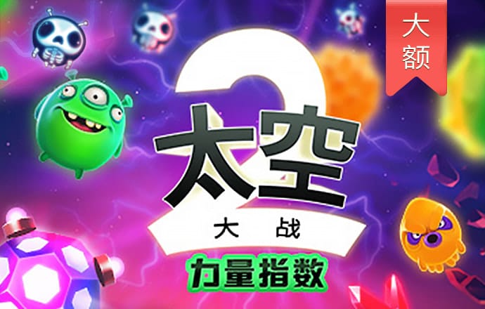 768娱乐彩票官方正版