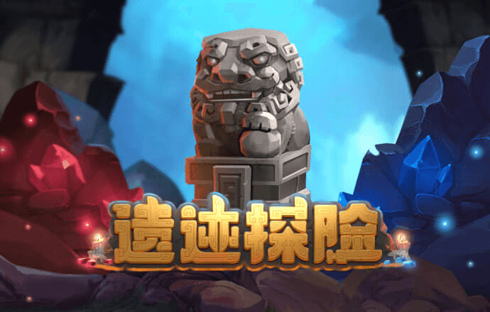 威斯尼斯wns888官网版