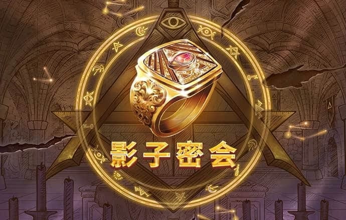 8868体育app