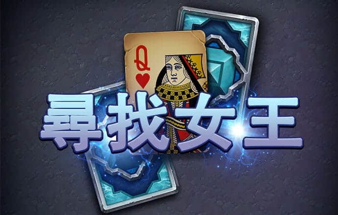 大发彩神8争霸登录