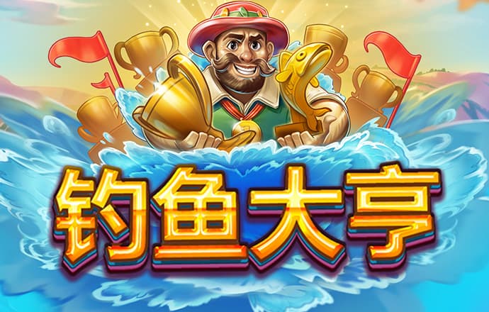 打开澳门网站862727金牛版