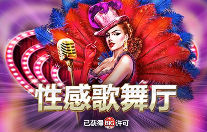 泽宇体育下载