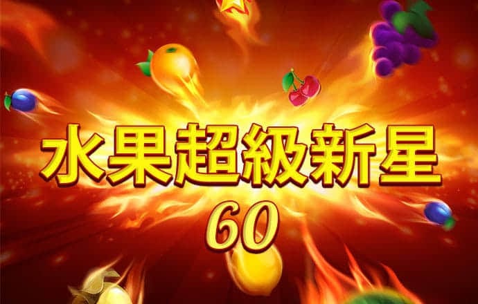 355彩票旧版app