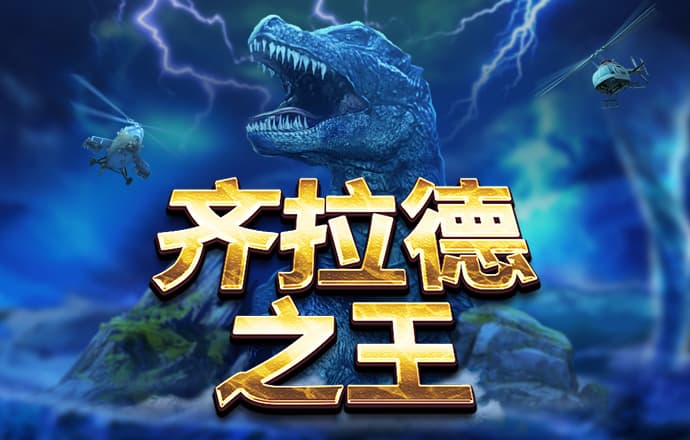 bb电子糖果彩球