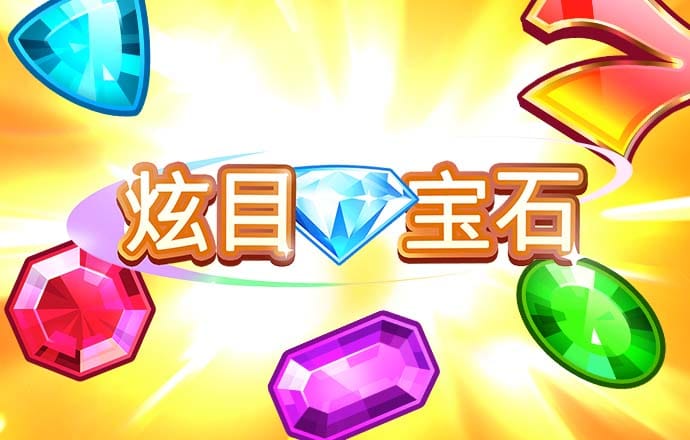 c7c7.cpp官方版最新版下载