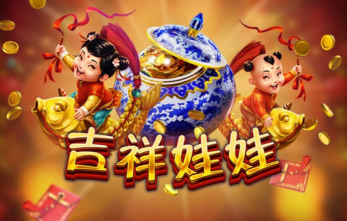 万博体育app官方下载