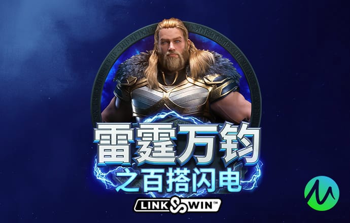 leyu体育app最新官网登录入口