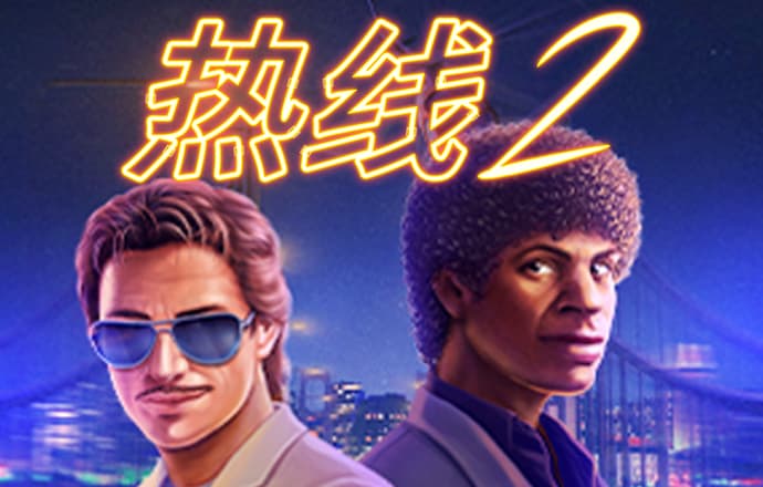 中欧体育官网