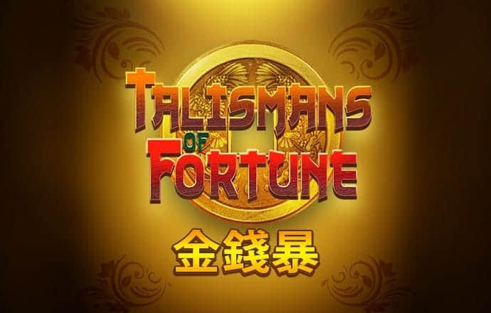 竞技联盟德州sohoo最新版
