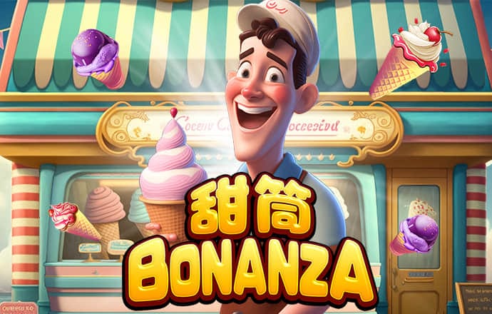 s8sp网络加密路线免费下载