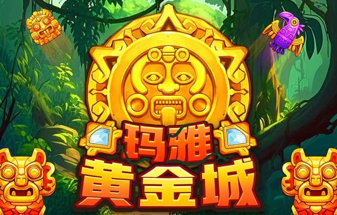 幻影体育登录入口官网