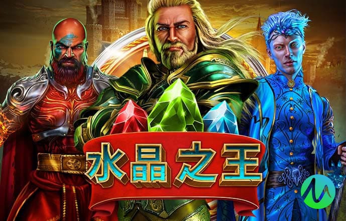 足球波胆在哪个app购买